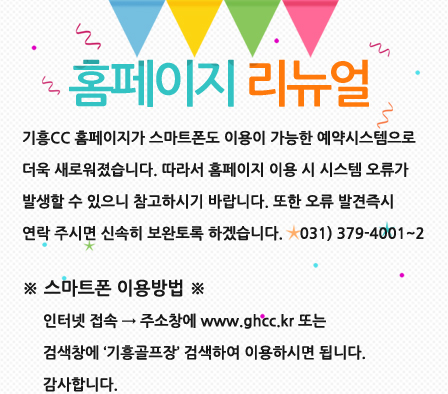 20160620_Ȩ������������.jpg