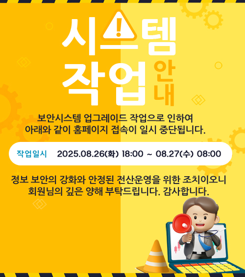 20250822_�ý�������.jpg