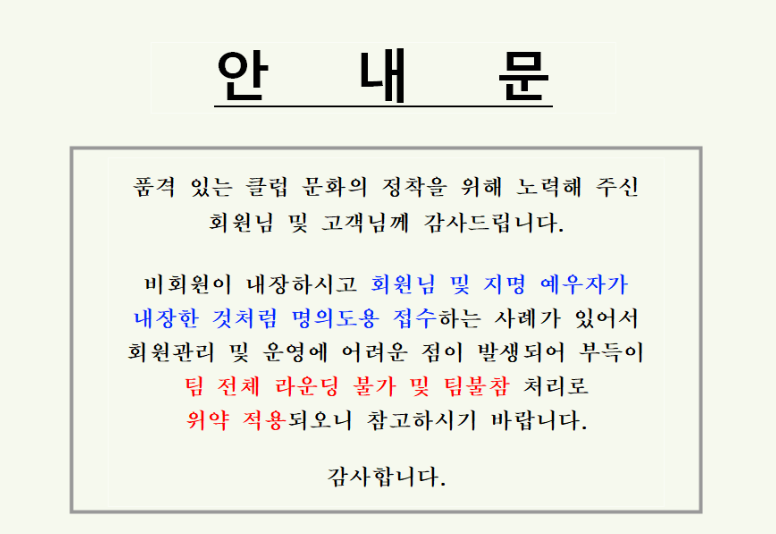 ���ǵ���.png